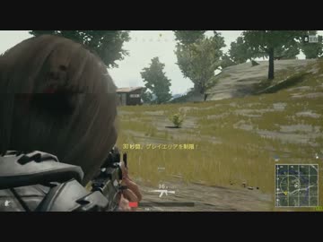 【PUBG】ゆかり式戦闘訓練