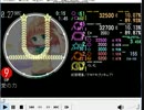 愛の力　EXPERT simai