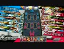 【wlw】アリス（ロビン）ちゃんにいたずらしたい72prpr【金CR21】
