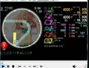 レッツゴー・チャレンジ! EXPERT simai