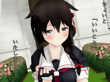 時雨改二de極楽浄土