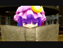 【東方MMD】よくある日常
