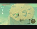 【高画質プレイ動画】ゼルダの伝説 ブレスオブザワイルド Part183
