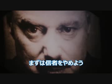 【共謀罪】賛成派は、なぜダマされたのか？「共謀罪賛成派の勉強会」