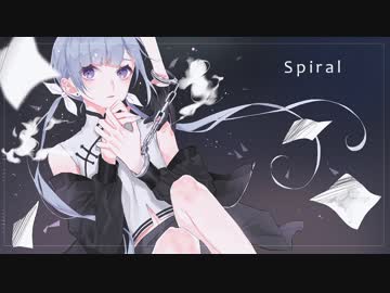 【雨音ルイ】Spiral【UTAUカバー】