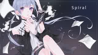 【雨音ルイ】Spiral【UTAUカバー】