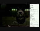 【配信】ミノルのバイオハザード6 part4