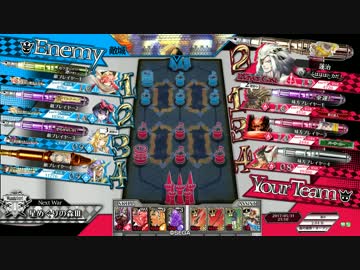 【CR15】魔境戦記ヤミキビツ【wlw】