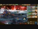 青天の霹靂　音無し　part1