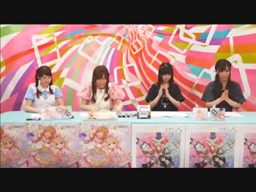 【アイマス】あんきら!?狂騒曲＆エチュードは1曲だけ デレステNIGHT☆×11