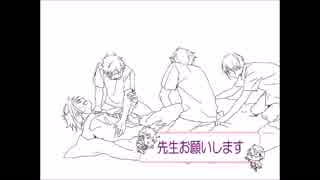 人気の 描いてみた あんスタ上級者向け 動画 42本 ニコニコ動画