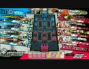 【WLW】そらのカナタのワンダーランドウォーズ 11【CR21ピーター】