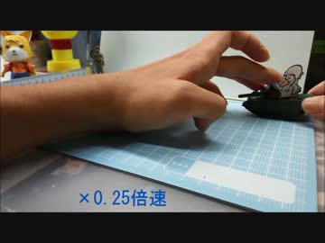 ペンギンさん テスト