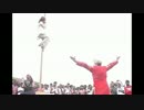 【疑似m@s】With Rope
