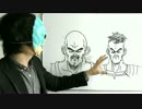 ナッパの描き方をまとめてみた