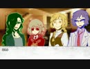 秘密いっぱいのＣｏＣ　２話