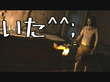 【VR実況】バイオハザード7の世界へようこそ。【part11】