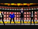 【MMDA3!】LUVORATORRRRRY!【七尾太一中心O高組＋α】
