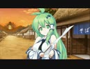 不思議の幻想郷TOD-R　もう一回　41階目