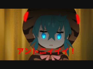 【完全に一致】ツチノコ(CV : XXハンター)