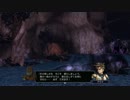 【DQH実況】初見で気ままなドラクエヒーローズ挑戦記！　Part26