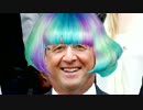 Part Part Hollande