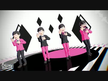 【MMDおそ松さん】下4人でLaLaL危