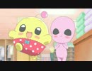 ちーちゃんED
