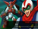 スーパーロボット大戦X-Ω 【HEATS】(バグ)