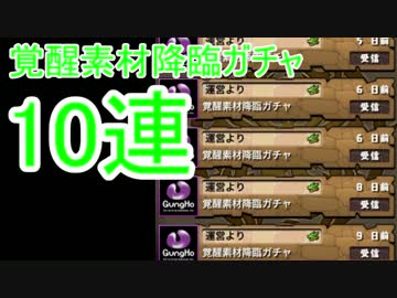 年のベスト ディア ゴルドス 素材 最優秀ピクチャーゲーム
