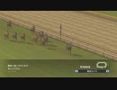 ウ淫夢グポスト 第８章