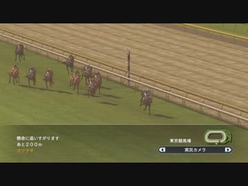 ウ淫夢グポスト 第８章