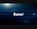 Buono! 20170522 (アプカミ)コメント続き(ハロ！ステ)