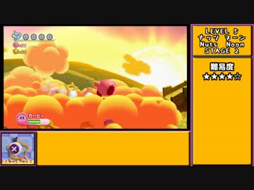 かﾞわﾞいﾞいﾞなﾞぁﾞガー゛ビィ゛くﾞんﾞ 無傷浮遊縛りの裏技.Wii10