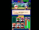 〔実況〕パワポケシリーズ彼女候補を全攻略474 和那編13