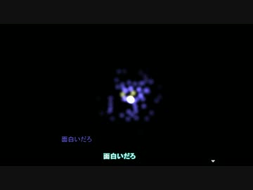 【ゆっくり&きりたん実況】忘れられた結末を探しに22【魔王物語物語】
