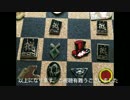 【エッチング加工】真鍮版からピンバッジ作ってみた。