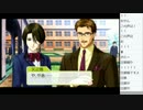 ときメモGS３　生放送アーカイブ　１５回目その１
