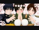 【陸！海！空！MMD】ようこそ旧軍パークへ！【初投稿】