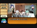 【CoCリプレイ】colorful：Part.9【ゆっくりTRPG】