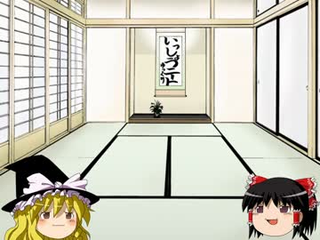 ヤフオク&amp;メルカリのトンデモ出品をゆっくり紹介 Part1