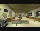 【PS4/Minecraft】気まま開拓記　♯56