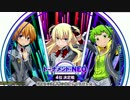 バカ正直とQMAとトナメ・NEO(フェニックス組)～QMA6 BGMで戯れる～
