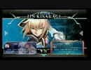 5月6日　BBCFHWB：FT5　ベンゾー（HZ）　vs　がーすー（JI）　前半