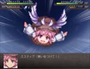 【実況】戦術とか下手な⑨が幻想少女大戦永を実況プレイpart6