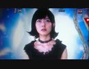 パチンコ　CR牙狼 魔戒ノ花xx 7たわけ目