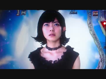 パチンコ　CR牙狼 魔戒ノ花xx 7たわけ目