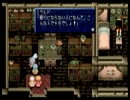 【実況】実況オブファンタジア【６ファン目】