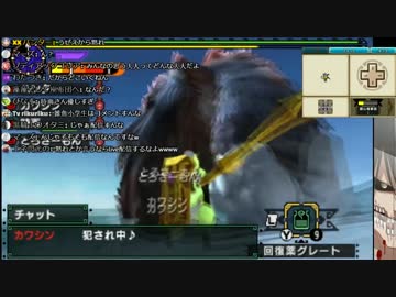 人気の 時雨 ときあめ 動画 22本 ニコニコ動画