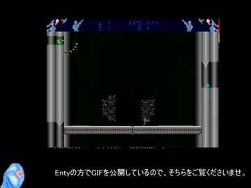   [ゆっくり解説]Cynoroid #15.5[自作ゲーム進捗報告]